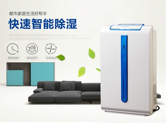 除甲醛的好方法是什么？新风守护室内呼吸安全