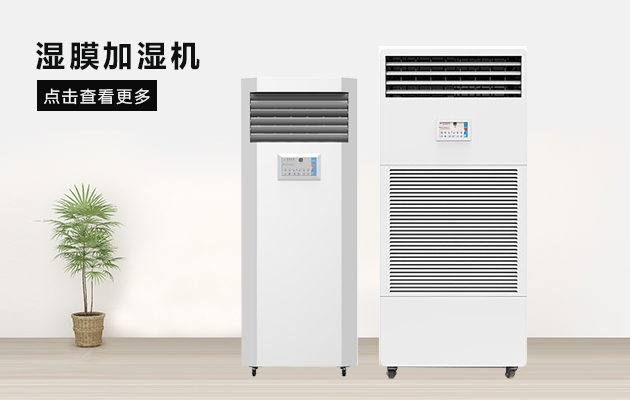 高考加油，新风系统守护你的健康