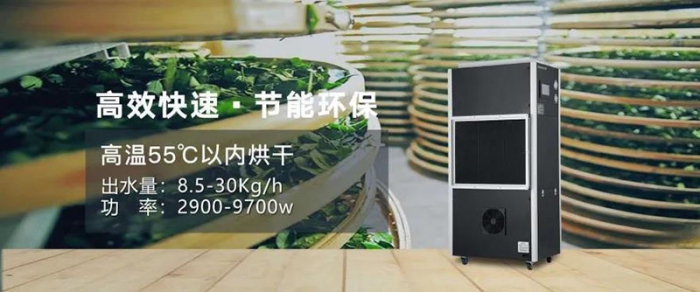 防潮是为了更好的?；ぜ胰?></div>
								<div class=