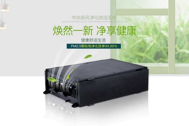 高濕物料烘干機，高濕物料烘干除濕一體機