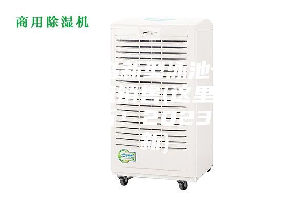 秦皇岛新型泳池专用除湿机销售(这里有价格分析！2023已更新)