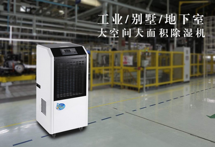 暖春潮濕，防疫加潮濕到底該怎么辦？