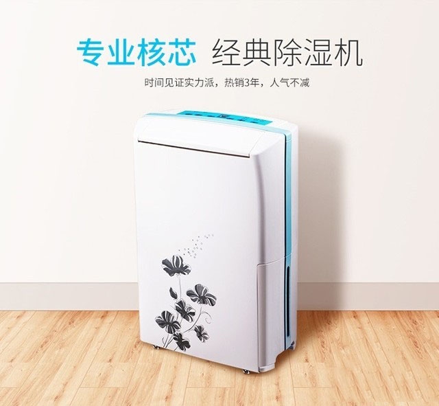 半导体电子厂加湿器，半导体电子厂加湿设备