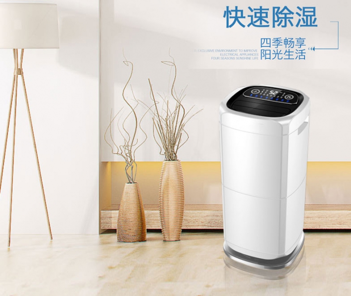 空調(diào)的工作原理和除濕機(jī)一樣嗎？