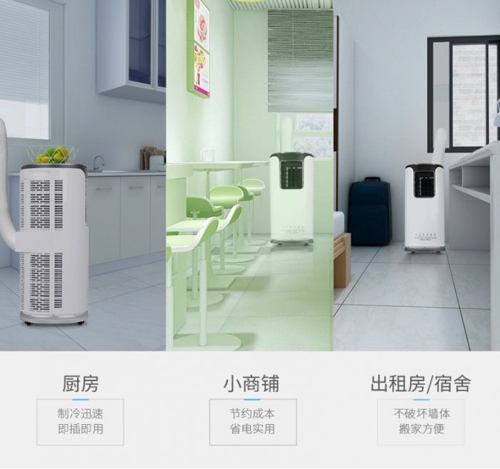 紙箱庫倉庫抽濕機，讓紙箱“硬”起來