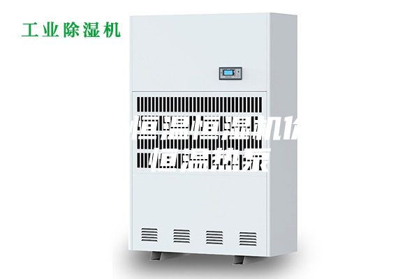 荊門恒溫恒濕機(jī)價格,恒溫?zé)岜?></div>
								<div   id=