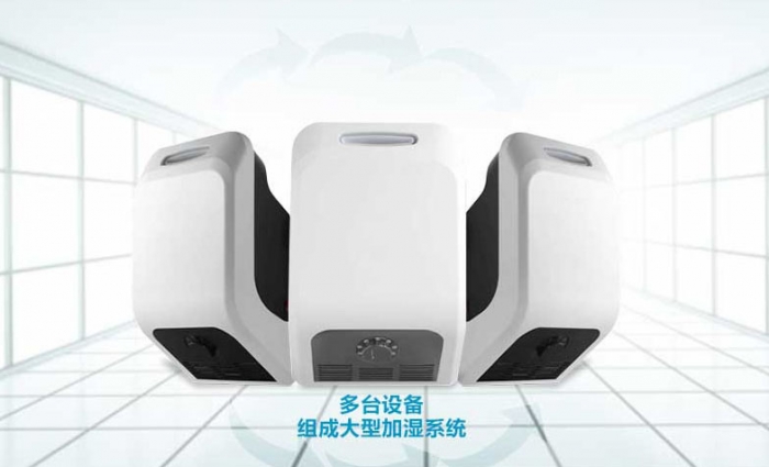 地下车库除湿机，地下车库除湿的好方法