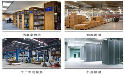 織襪廠加濕器，織襪廠經(jīng)編車間噴霧加濕系統(tǒng)