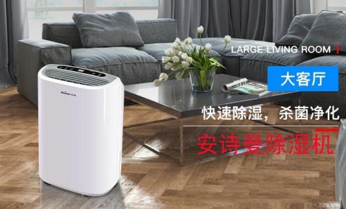 回南天狗狗味道很臭怎么办？
