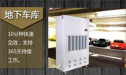 数据中心机房加湿器，机房加湿降尘防静电策略