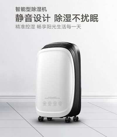 新风就是空气净化器+空调？并非如此