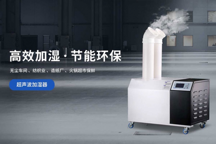 南方潮湿，一招就能搞定墙壁除霉