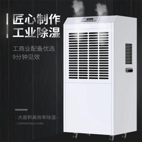 清明时节雨纷纷，药物防潮很要紧