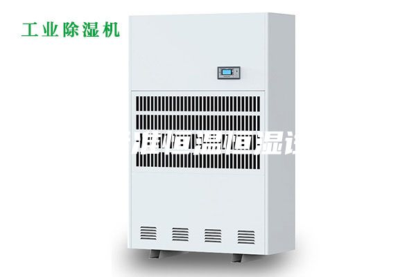 武漢標(biāo)準(zhǔn)恒溫恒濕試驗(yàn)箱