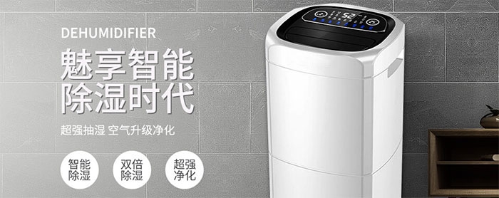 小小一台加湿器，解决静电大难题