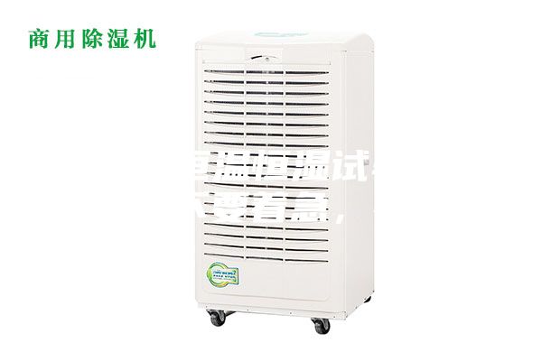 遇到了恒溫恒濕試驗箱高壓報警不要著急，看這里