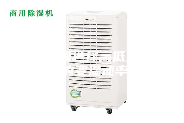 如何正确选择高低温试验箱的变温速率？