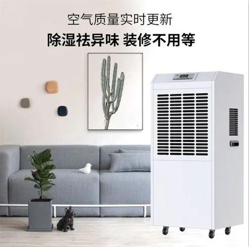 梅雨季节来临，各种家用电器该如何防潮除湿