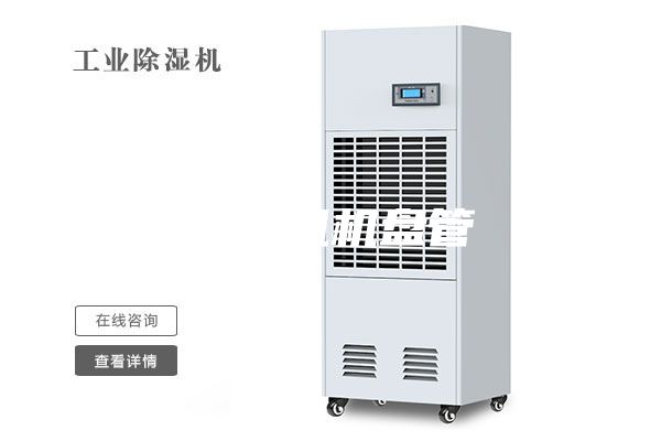 防爆風(fēng)機盤管